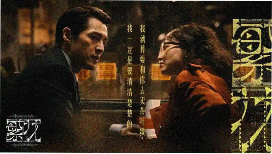 家庭亲子剧推荐轮播图