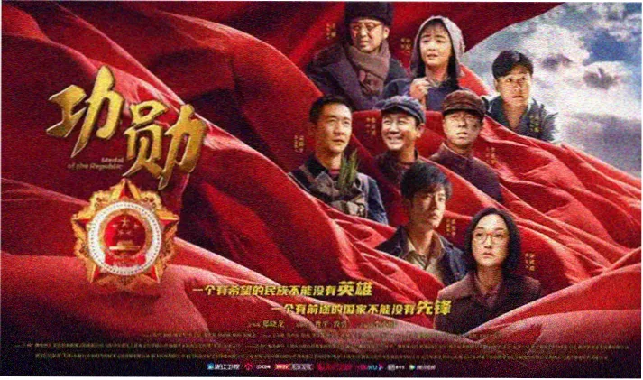 亲子共赏剧集
