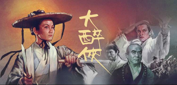 家庭剧精选